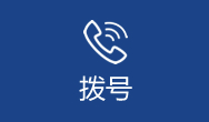 bodog博狗(中国)有限公司官网