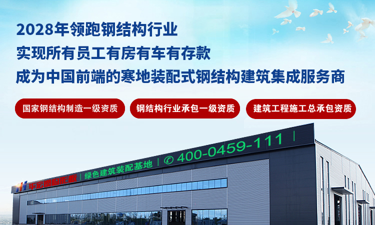 bodog博狗(中国)有限公司官网